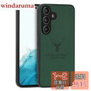 JOOBOY Galaxy S24 Galaxy S25 兼用 ケース SC-51E SCG25 カバー 耐衝撃 薄型 レンズ保護 コンパクト PC素材 背面 高級なPUレザー ハードカバー マット加工 指紋防止 カメラ保護 携帯カバー ギャラクシーs24 カバー (S24 / S25, グリーン)