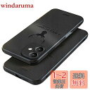 JOOBOY 2024新型 iPhone 16 用 ケース 6.1" 耐衝撃 薄型 レンズ保護 コンパクト PC素材 背面 高級なPUレザー ハードカバー マット加工 指紋防止 カメラ保護 携帯カバー iPhone16 用 カバー (ブラック)