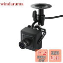 REVODATA 5MP POE ミニ IP カメラ、360 度調整可能マウント、UltraHD 屋内小型セキュリティ カメラ 3.6mm レンズ (75° FOV)、モーション検出、H.265/H.264、スマートフォン/PC アプリ (I706ZJ-P-TS)(3)