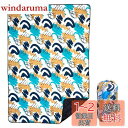 【送料無料】RUSUNM レジャーシート 防水 厚手 大判 2-4人用 200×145cm ピクニックマット テントマット お花見 運動会 軽量 クッション性 おしゃれ 柄 収納袋付き (青のパターン)