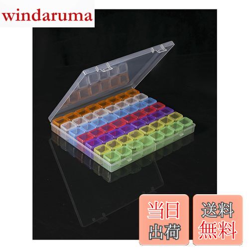 Tibemiビーズケース 小分けケース 透明 プラスチックケース 小物ケース ダイヤモンドアート ケース 独..