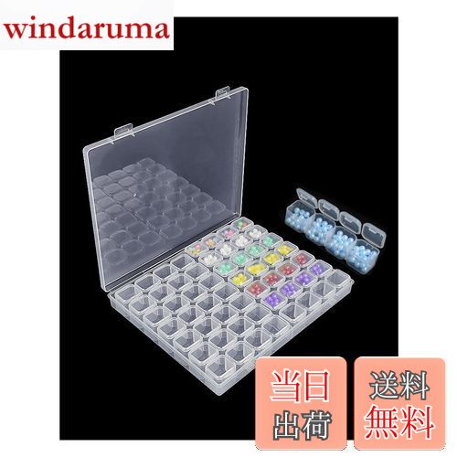 Tibemiビーズケース 小分けケース 透明 プラスチックケース 小物ケース ダイヤモンドアート ケース 独..