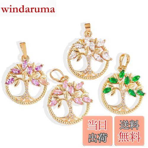 ̵[iSuperb] 㡼 塼 ꥹ 饹 ӡ ꡼ѡ 4ĥå 饦ɥ륳˥ ڥȥȥå DIY...