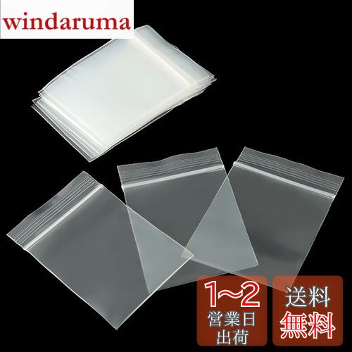 Hymyily ݥ åѡ ʬ ץ饹å Ʃ  ꥢåѡХå å Ÿ0.15mm(9x6c...