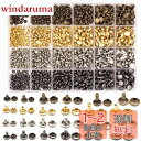 Hymyily 600組 5*5mm 6*6mm 7*7mm 8*6mm 8*10mm9*9mm リベット ジーンズ デニム バネホック クラフト ボタン 底鋲...