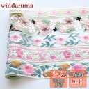 【送料無料】Hymyily 5種類(5m /1 m毎巻) のカラーフラワー装飾レース生地刺繍 DIYハンドメイド、祝いのギフト装飾、裁縫材料、インテリア装飾に使...