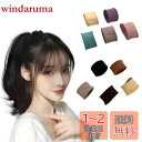 DEVENTORZ ヘアゴム 弾性ヘアゴム ヘアゴム太い髪 ワイドヘアゴム シームレスなゴムバンド 輪ゴム ポニーテールヘアゴム 韓国風 無地 シンプル 可愛い...