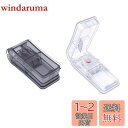 DEVENTORZ ピルカッター 2個セット 透明+グレー PP材質 軽量35.2g 9×4×3cm 錠剤カット補助 携帯便利 薬局 家庭用 薄型デザイン