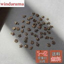 DEVENTORZ パンク ネイルアートチャーム 50個 ネイル パーツ デコパーツ メタル パーツ 金属部品 3D スタッズ デコパーツ 図柄ランダム レトロ...