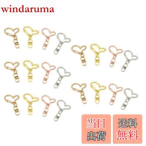 【送料無料】DEVENTORZ キーホルダー金具 20個セット 回転カン付き ワンタッチ設計 カワイイ DIY用パーツ 手作りアクセサリー 箱包飾り 四色混合 ...