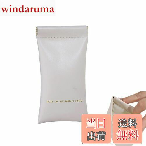 【送料無料】[DEVENTORZ] メガネケース ポーチ 小さめ 革眼鏡ケース ソフトケース スクイーズ トップ ..