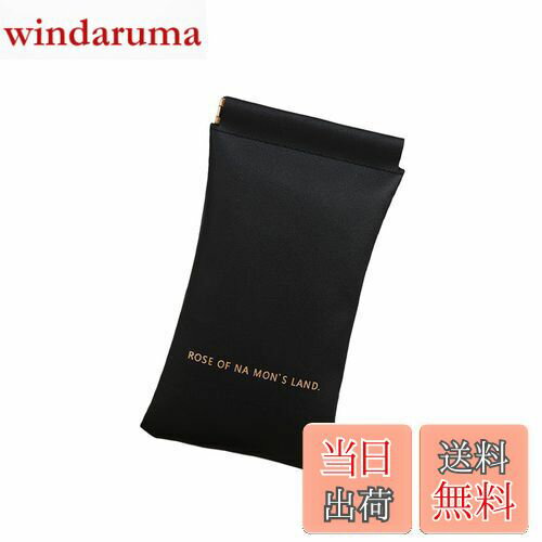 【送料無料】[DEVENTORZ] メガネケース ポーチ 小さめ 革眼鏡ケース ソフトケース スクイーズ トップ ..