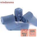 Joycrosso シフォンリボン 3巻 幅6cm×4.5M/巻 手芸 服飾 結婚式 ブライダルブーケ ギフトラッピング リボン #332-フレンチブルー