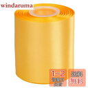 【Ribbonitlux】幅10.16cm ダブルフェイス サテンリボン 25ヤード (660-トパーズ)、リボン、パーティー装飾、裁縫、ウェディングやクラフト用セット