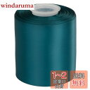 【Ribbonitlux】幅10.16cm ダブルフェイス サテンリボン 25ヤード (347-ブルーティール)、リボン、パーティー装飾、裁縫、ウェディングやクラフト用セット