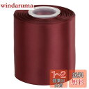 【Ribbonitlux】幅10.16cm ダブルフェイス サテンリボン 25ヤード (277-ワインレッド)、リボン、パーティー装飾、裁縫、ウェディングやクラフト用セット