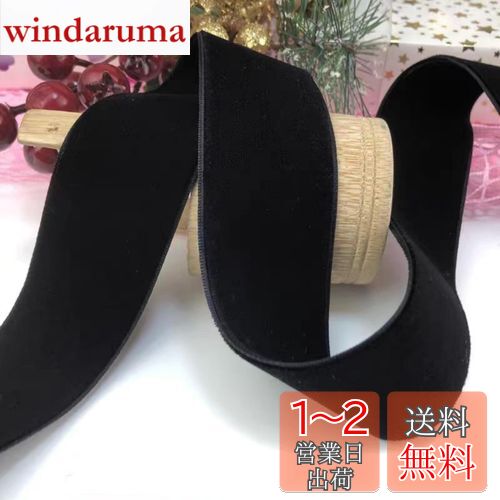 Wdlifeξ̥٥ܥ  İ 餫 ٥٥åȥܥ25mm/38mm Ĺ2᡼ȥ/4᡼ȥ()إ...