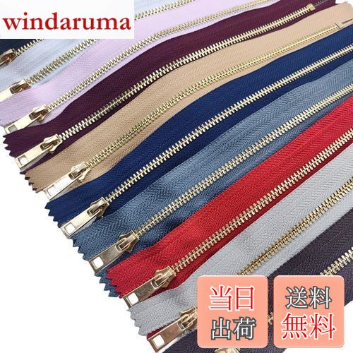 【送料無料】【Wdlife】10本ファスナー金属カラフルファスナー#3 金色スライダー（引手）チャック口を..