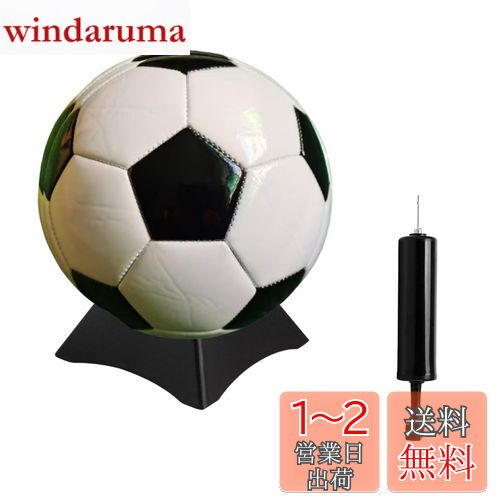 COZENTA サッカーボール サイン用 台座付き 寄せ書き 記念 贈り物 (白黒 4号)