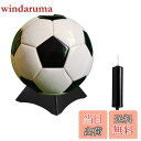 【送料無料】COZENTA サッカーボール サイン用 台座付き 寄せ書き 記念 贈り物 (白黒 3号)