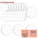 ZHSHXNGY 缶バッジカバー 収納 62mm 対応58mm 20枚入り 透明 缶バッジ 収納 保護カバー 高い透明性 丸型 コレクション ディスプレイ