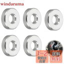 ZHSHXNGY アルミスペーサー 5個 M6 メタルスペーサー ラウンド 内径6.2mm 外径15mm 厚さ4mm 高温高圧に強い シリンダヘッドシル 自働車