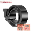 BLOOPIC 自転車ベル 軽量 大音量 目に見えないスピーカー パイプ径 22~23mm 防水 超大音量ベル 防錆性 耐久性 サイクリング バイク ロードバイク/マウンテンバイク用 (ブラック)
