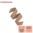 BLOOPIC ベロア リボン 両面 ベルベットリボン 可愛い おしゃれ 滑らか生地 2.5cm幅/4cm幅 ブラック/カーキ/ピンク/グリーン 手芸 DIY/ベロア ヘアアクセ/ヘッドバンド/シルクハット/衣類アクセサリー (カーキ*2.5cm)