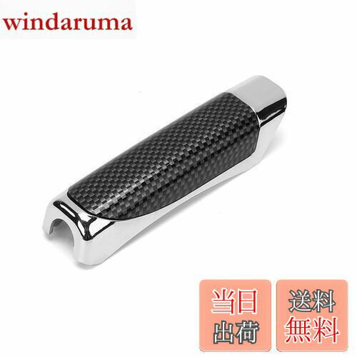 【送料無料】BLOOPIC ブレーキカバー サイドブレーキカバー 軽量 おしゃれ ブレーキ カバー 車 汎用 車..