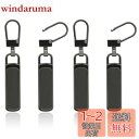 BLOOPIC ファスナー 引き手 チャック 取っ手 (4個セット) ジッパー引き手 交換用 ジッパー 金属製ジッパータブ 取り外し可能 ジッパー修理キット カバン/財布/衣類/靴 ファスナー修理 交換用 (ガンブラック)