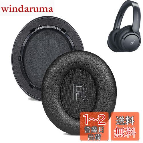 䡼ѥå For Anker Soundcore Life Q30/Soundcore by Anker Life Q35 б ...