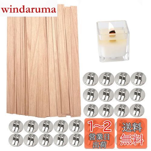 DFsucces ڿ ɥ DIYɥѿ 30 130mm*13mm å ɥ   ꥭɥ...