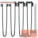 7Akiranoai 4本セット折りたたみ脚43CM 折りたたみ式テーブル脚 ネジが付き組み立て 折り畳み脚 座卓用