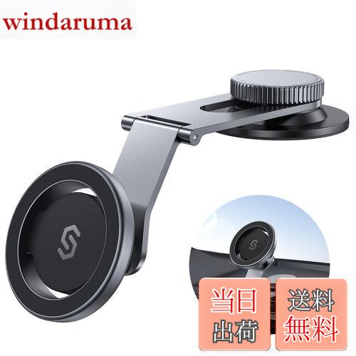 【送料無料】Syncwire スマホホルダー 車 マグネット MagSafe 車載 ホルダー 高級アルミニウム合金 伸..