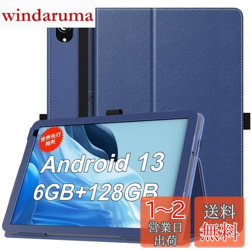 TiMOVO HiGrace C107/CZZ C107  HiGrace/HotLight/Velorim/Cheerjoy/Dew...