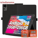 For TECLAST T60/AvidPad A90 ケース【LAZIRO】高級PUレザー ハンドストラップ付き 持ちやすい スタンド機能付き 二つ折り 横開き マグネット内蔵 着脱簡単 脱落防止 衝撃吸収 角度調整 全面保護型 対応 TECLAST T60/AvidPad A90 ケース カバー(ブラック)
