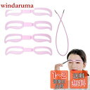 Coollooda 眉毛テンプレート 4種類 眉毛ステンシル 眉用ステンシル メイクアップ 美容ツール 左右対称 位置決め 繰り返し使用 便利 初心者眉の補助器 男女兼用