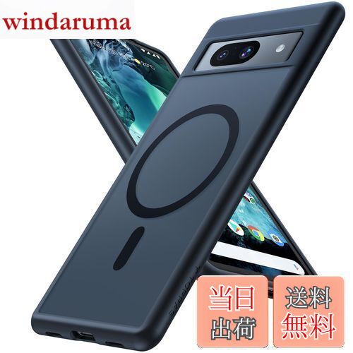 【米軍規格・Magsafe対応】TORRAS Google Pixel 8 pro ケース 半透明 指紋防止 マット感 黄変防止 マグセーフ対応 ピクセル 8pro カバー Guardian-Mag Series ブラック