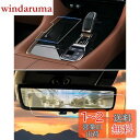ruiya 【2点セット】 新型 トヨタ アルファード40系 / ヴェルファイア 40系 フィルム 保護フィルム 専用 シフトパネル(TPU)+デジタルインナー...