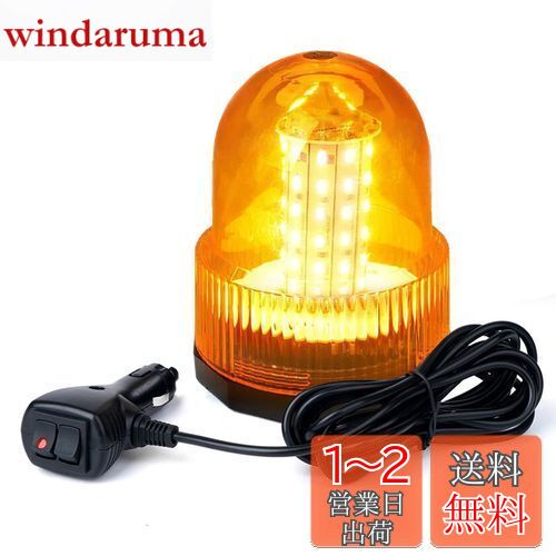 WANCHIY ž 饤 ʲžǡ ޥͥåȼ 12V24V 30LED 3mĹɷٹ ۵ޥ ٹ ...