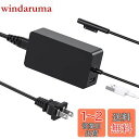 Surface Pro Charger Surface Laptop Charger 65W 15V 4A Power Supply Compatible Microsoft Surface Pro 9/8/7/6/5/4/3/X Surface Laptop1/2/3/4 Surface Go1/2/3 Surface Book 1/2/3 高速 電源アダプタ 充電器