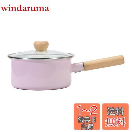 ピワコ CHASSEUR ピンク片手鍋 ソースパン18cm 楽天市場】片手鍋 18cm ピンクの通販
