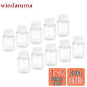 PATIKIL 30ml 1 Oz 広口ボトル 30個 保存ボトル プラスチック製サンプル容器 ホーム ラボ用