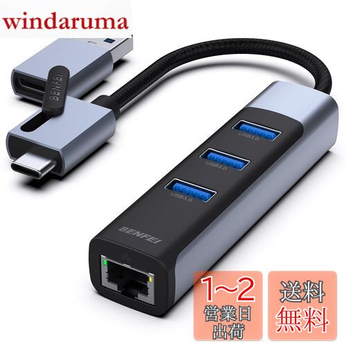 楽天市場】pageone ipad専用プロンプターの通販 楽天市場】pageone ipad専用プロンプターの通販