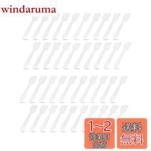 YFFSFDC ȤΤ ѥ ꡼ ѥ ʥס DIY  ι  8.2*1.5cm100...