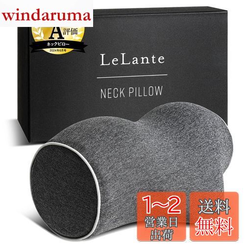 ڻLDKǺܡ LeLante  ȥå  ͥåԥ Ф    ե   졼