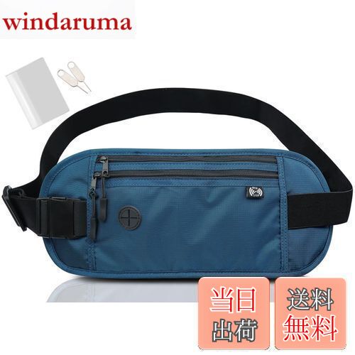 【送料無料】[GOKEI] セキュリティポーチ パスポートケース 海外旅行ポーチ パスポートカバー セキュリ..