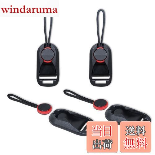 【送料無料】[サムコス] アンカーリンクス ストラップアダプター クイックストラップアダプター 耐荷重..