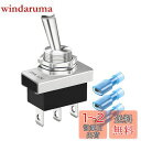 KILIGEN メタルオン/オフ/オントグルスイッチ 25A 12VDC/15A 24VDC/10A 250VAC/ 15A 125VAC SPDT 3Pin 3 ポジションロッカースイッチ 自動車用 KN3D-103