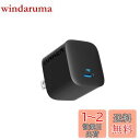 Anker 312 Charger (20W) (USB PD 充電器 20W USB-C 超小型急速充電器)【PSE技術基準適合/PowerIQ 3.0 (Gen2)搭載】 iPhone 14 iPad Air Galaxy Android その他 各種機器対応 (ブラック)